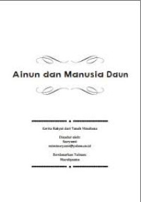 Ainun dan Manusia Daun