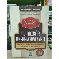 Al-Adzkar An-Nawawiyyah