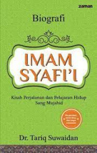 Boigrafi Imam Syafi'i