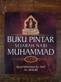 Buku Pintar Sejarah Nabi Muhammad