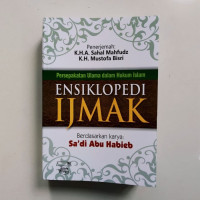 Ensiklopedi Ijmak