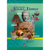 Ensiklopedia JAWA TIMUR 4 : Industri dan Kerajinan