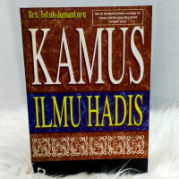 Kamus Ilmu Hadis