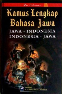 Kamus Lengkap Bahasa Jawa