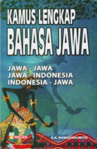 Kamus Lengkap BAHASA JAWA