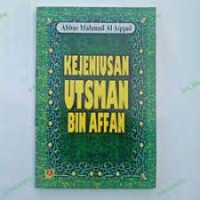 Kejeniusan Utsman Bin Affan