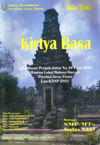Kirtya Basa