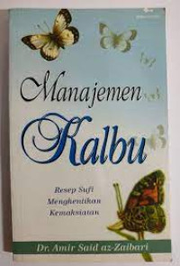 Manajemen Kalbu