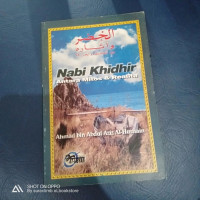 Nabi Khidir Antara Mitos & Realita