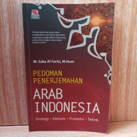 Pedoman Penerjemahan Arab Indonesia