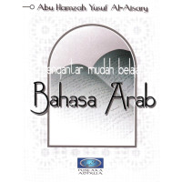 Pengantar Mudah Belajar Bahasa Arab
