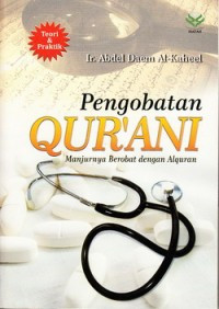 Pengobatan Qur'ani