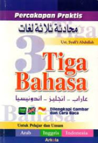 Percakapan Praktis Tiga Bahasa Arab-Inggris-Indonesia