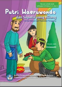 Putri Waeruwondo dan Sepatu yang Hilang