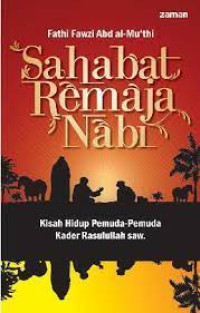 Sahabat Remaja Nabi