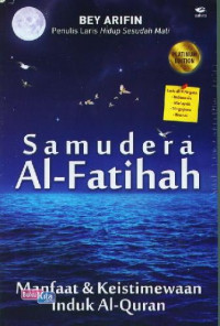 Samudera Al-Fatihah