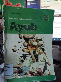 Seri Cerita Nabi Dan Rasul: Ayub