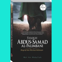 Syaikh Abdus Samad Al-Palimbani