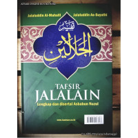 Tafsir Jalalain Lengkap dan Disertai Asbabun Nuzul