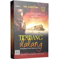 Tembang Ilalang