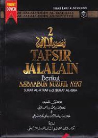 Terjemah tafsir Jalalain Berikut Asbaabun Nuzuul Jilid 2